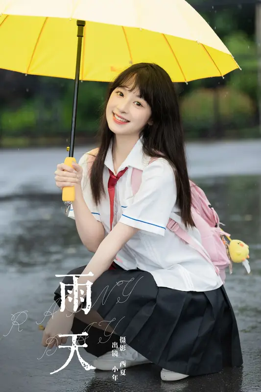[YITUYU艺图语]2024.12.31 雨天 夏芋小年 - 艺图语